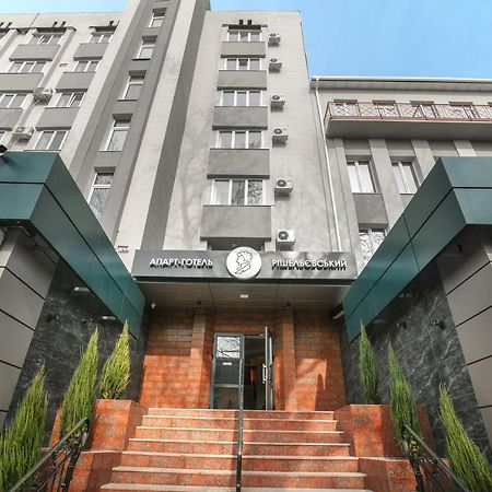 Raziotel Rishelyevskiy Херсон Экстерьер фото